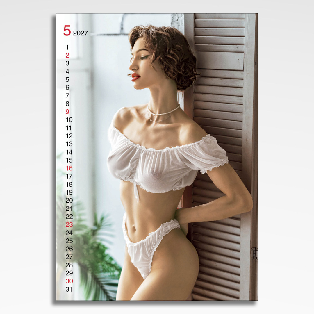 Kalendarz wieloplanszowy Glamour (20szt.) - 8 kalendarz wieloplanszowy glamour, plansza maj z grafiką tematyczną